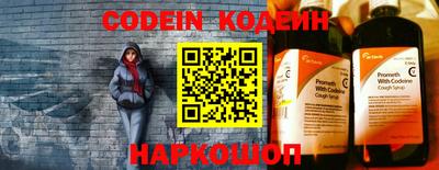 jwh Ипатово