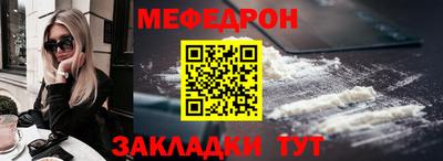 jwh Ипатово