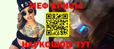 таблы Изобильный