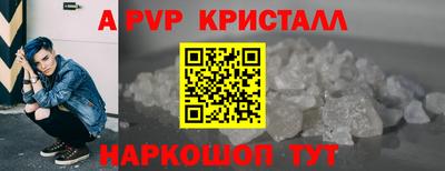таблы Изобильный
