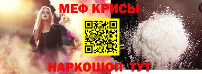 таблы Изобильный