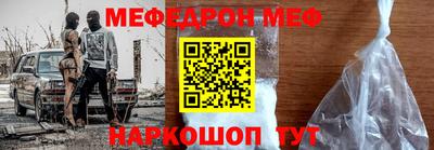 jwh Ипатово