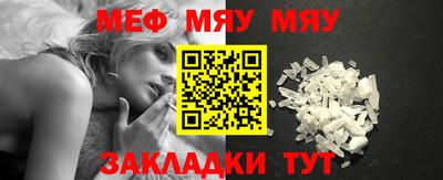 таблы Изобильный