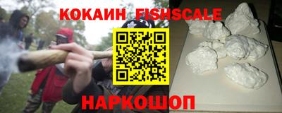 таблы Изобильный