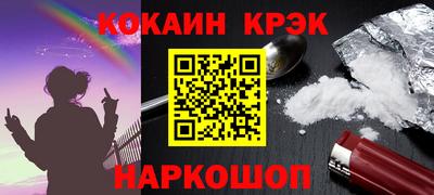 меф Ирбит