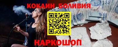 jwh Ипатово