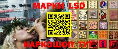 jwh Ипатово