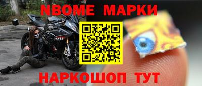 таблы Изобильный