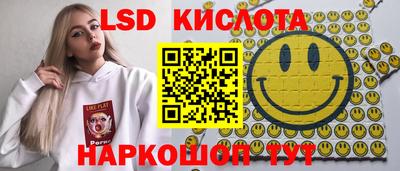 таблы Изобильный
