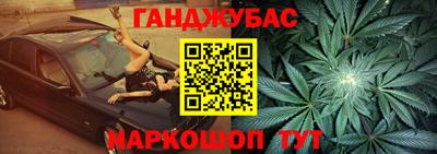 меф Ирбит