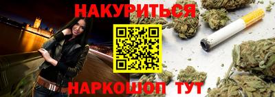 таблы Изобильный