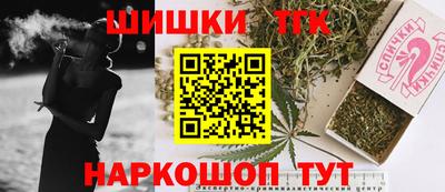 jwh Ипатово