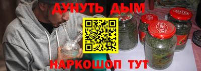 таблы Изобильный