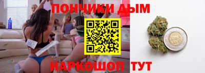 jwh Ипатово