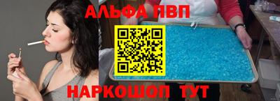jwh Ипатово