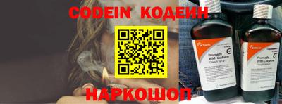 jwh Ипатово