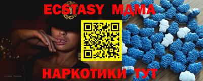 таблы Изобильный