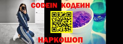 таблы Изобильный
