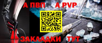 jwh Ипатово
