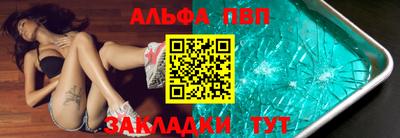 меф Ирбит
