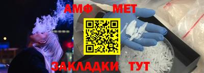jwh Ипатово
