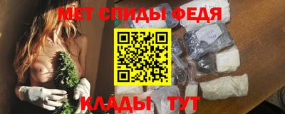 таблы Изобильный