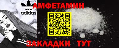 jwh Ипатово