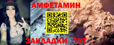 таблы Изобильный