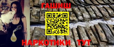 jwh Ипатово