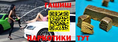 меф Ирбит