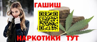 кокаин VHQ Канаш