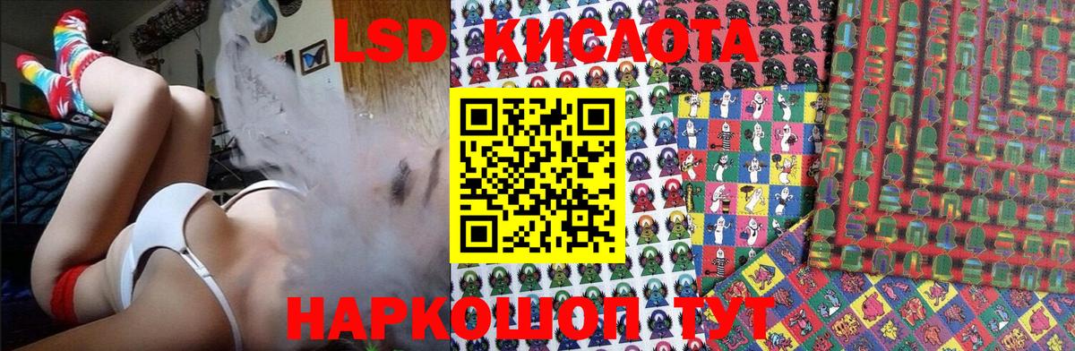 Марки N-bome 1500мкг  Марки 25I-NBOMe  Лабытнанги  Марки N-bome 1500мкг  Вход с VPN 